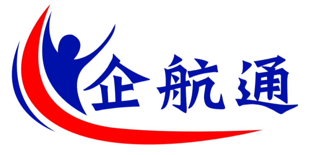 企航通